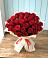 Букет 29 Красных роз в Шубном