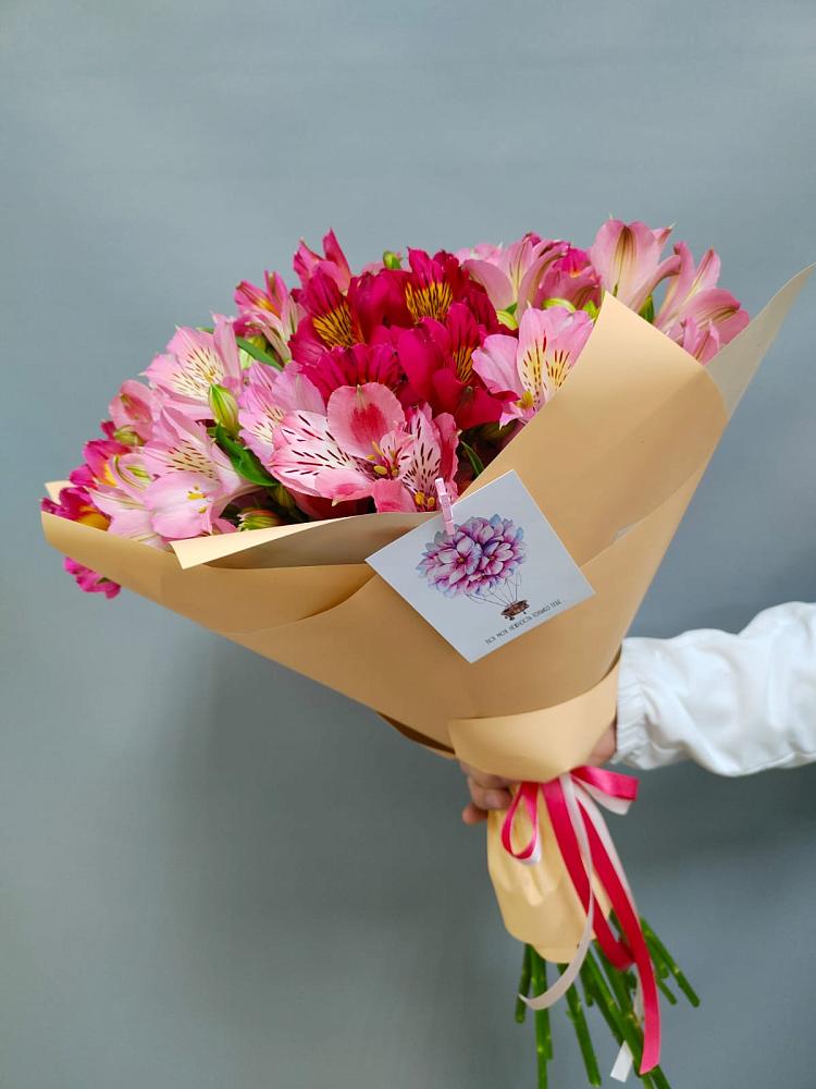 Букет цветов из: Альстромерии в Шубном