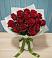 Букет Красные розы в Шубном