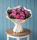 Букет цветов из: Розы в Шубном
