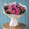 Букет цветов из: Розы в Шубном